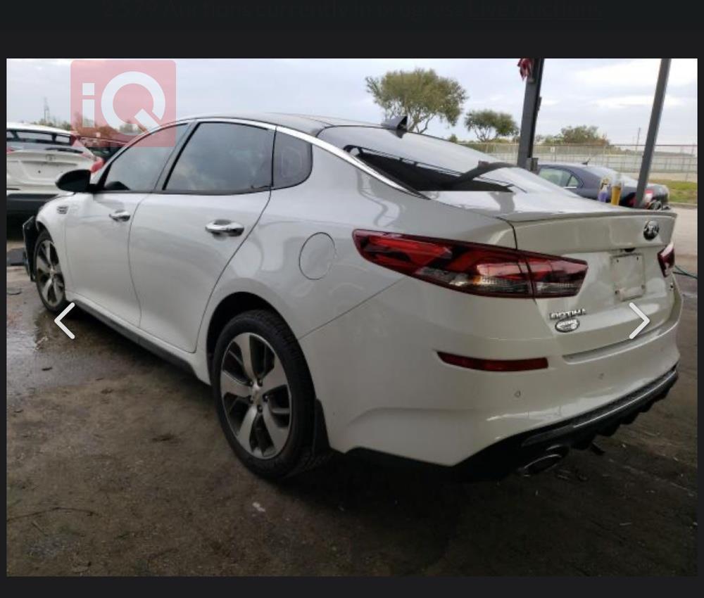 كيا اوبتيما